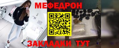 Альфа ПВП Кимры