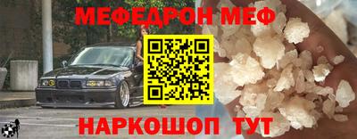 героин Кингисепп