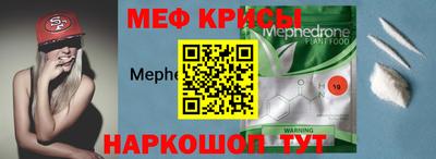 Альфа ПВП Кимры