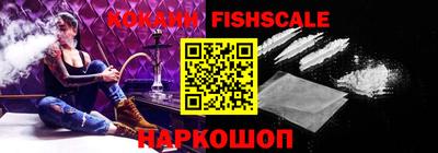 каннабис Кинель