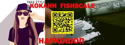 каннабис Кинель