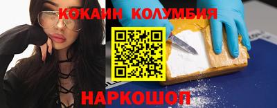 Альфа ПВП Кимры