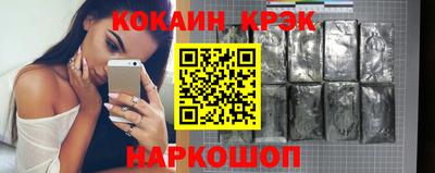 Альфа ПВП Кимры