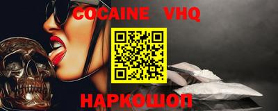 каннабис Кинель