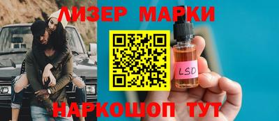 каннабис Кинель