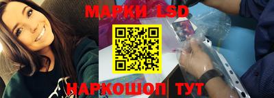 Альфа ПВП Кимры