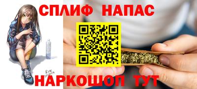 героин Кингисепп