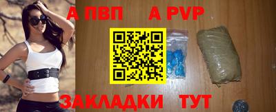 героин Кингисепп