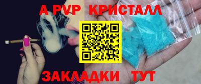 каннабис Кинель