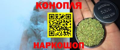 героин Кингисепп