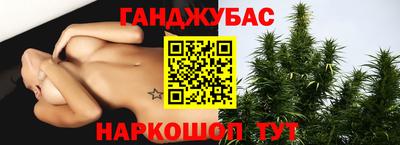 Альфа ПВП Кимры