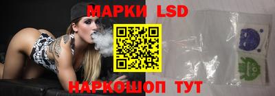 Альфа ПВП Кимры