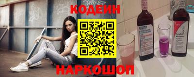 Альфа ПВП Кимры