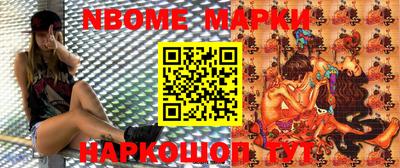 Альфа ПВП Кимры