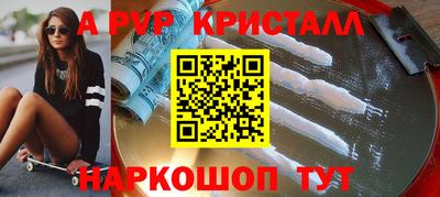 каннабис Кинель