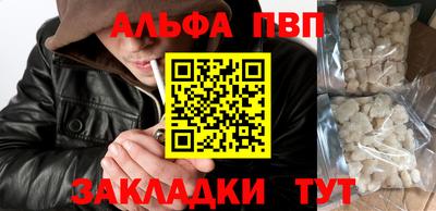 каннабис Кинель