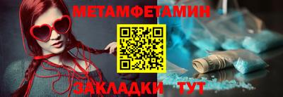 Альфа ПВП Кимры