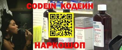 каннабис Кинель