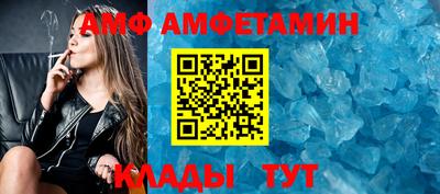 Альфа ПВП Кимры