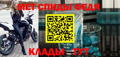 героин Кингисепп