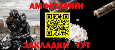 героин Кингисепп