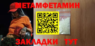 героин Кингисепп