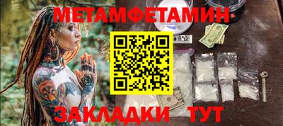 героин Кингисепп