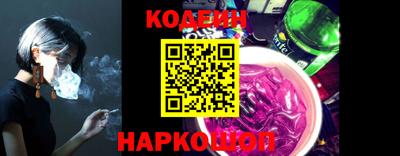 Альфа ПВП Кимры