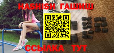 Альфа ПВП Кимры