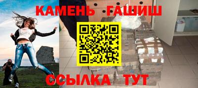 Альфа ПВП Кимры