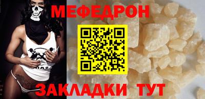 Альфа ПВП Кимры