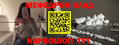 каннабис Кинель
