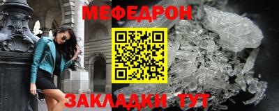 каннабис Кинель